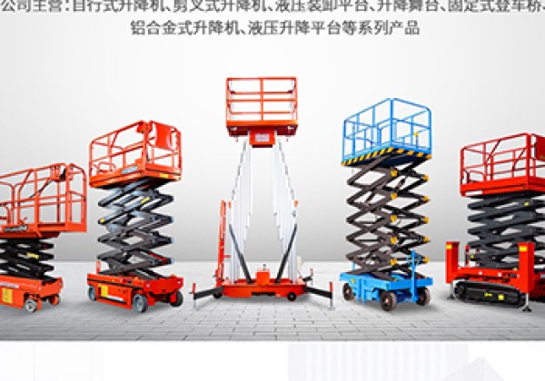 上栗​出口成为核心增长引擎